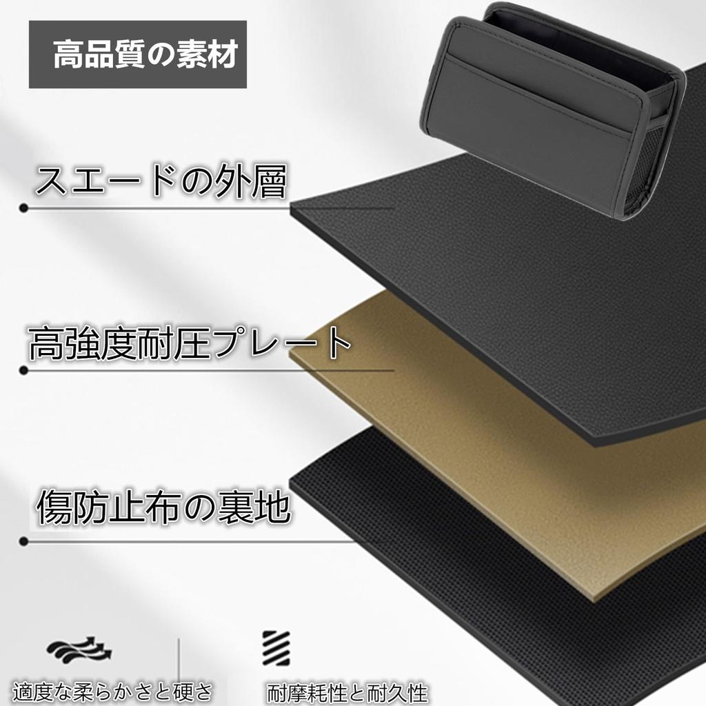 EXCEREY Car Door Accessory Storage Trash Car Door Multifunctional Storage Trash Car Storage Car Door Storage Car Side Car Small Item Easy Minimalist