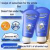 Blue Fat Man Whitening Sunscreen Lotion SPF50+ PA+++