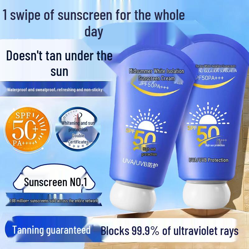 dyey Blue Fat Man Whitening Sunscreen Lotion SPF50+ PA+++