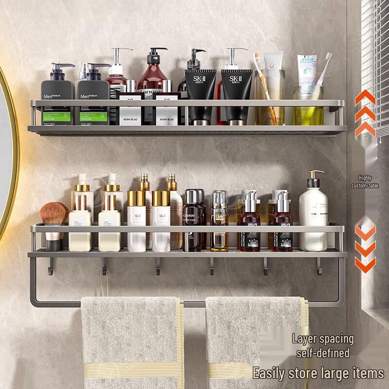 Wall-Mounted Bathroom Storage Shelf