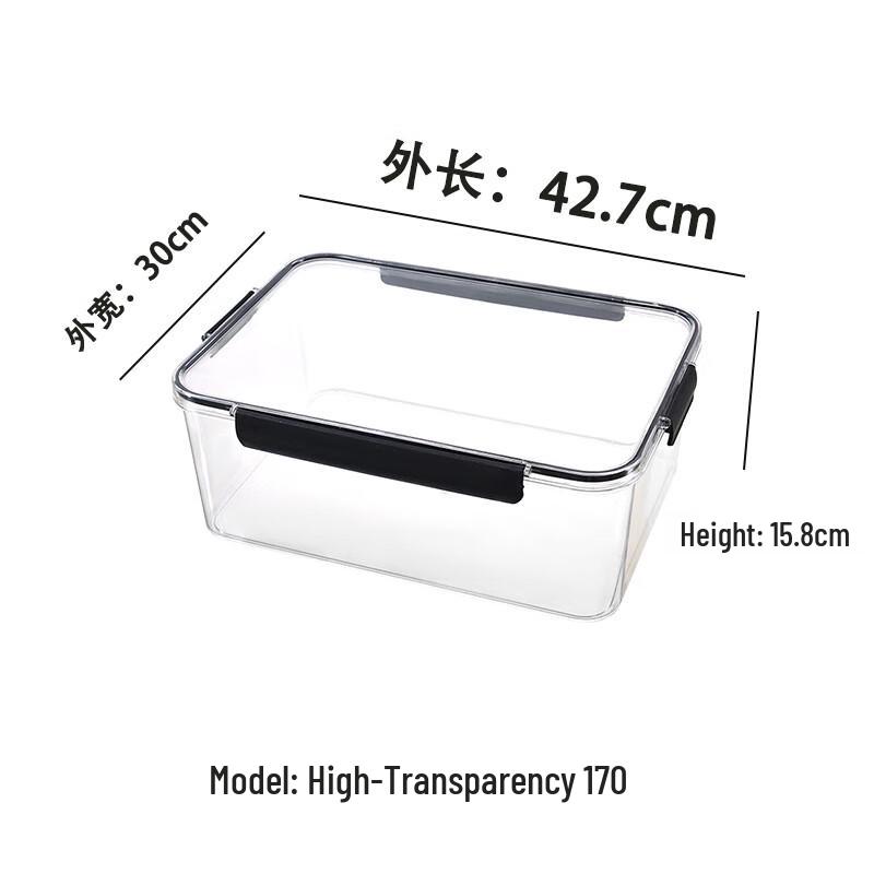 Hongqisheng Clear Plastic Food Storage Container