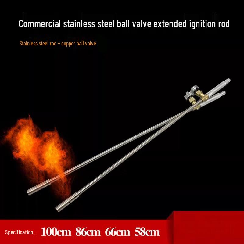 Зажигалка для газовой плиты Qianke Commercial 58cm