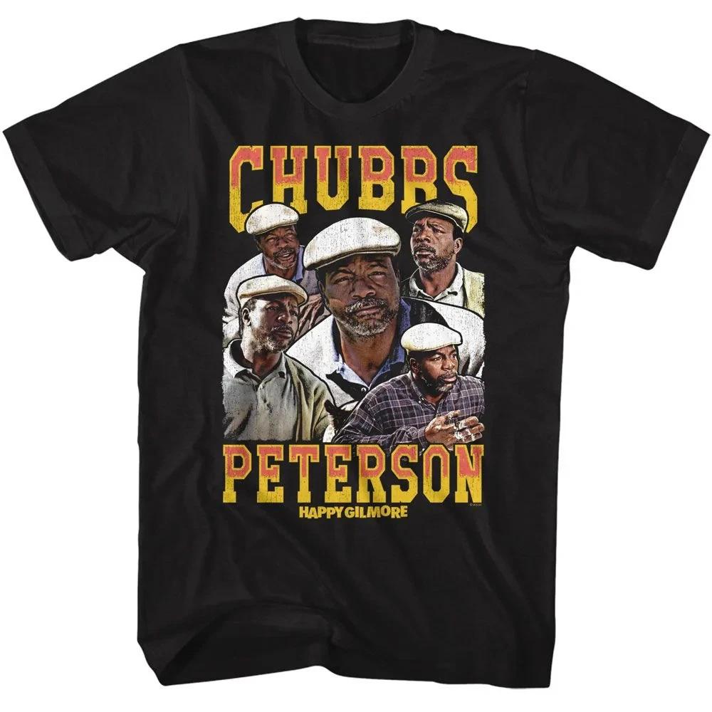 Happy Gilmore CHUBBS PETERSON T Shirt S