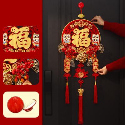 Pendentifs Caractère Chanceux Chinois Velours Pendentifs Caractère Fu Nouvel An Créatif Traditionnel Ambiance Festive Fait Main