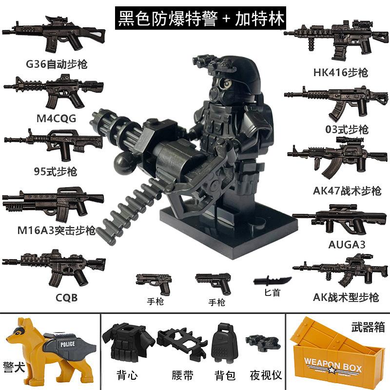 

Военная кукла Призрак Спецназ Экипировка Оружие Кукла Головоломка Сборка Игрушка