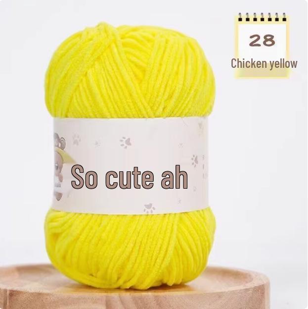 Süße matte Chenille-Wollkugel: Feines Eisstreifen-Garn für DIY-Häkelpuppen & Decken