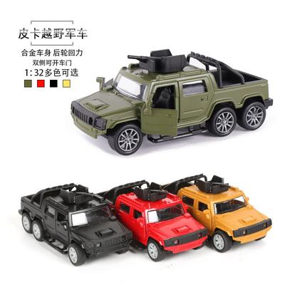 Legierung Hanma Militärfahrzeug Modell Metall Huili Pickup Off-road Kampf Auto Junge Spielzeug