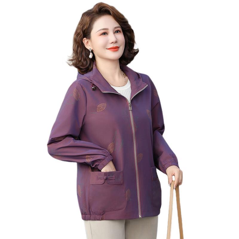 Yalu Women's Elderly Autumn Hooded Jacket