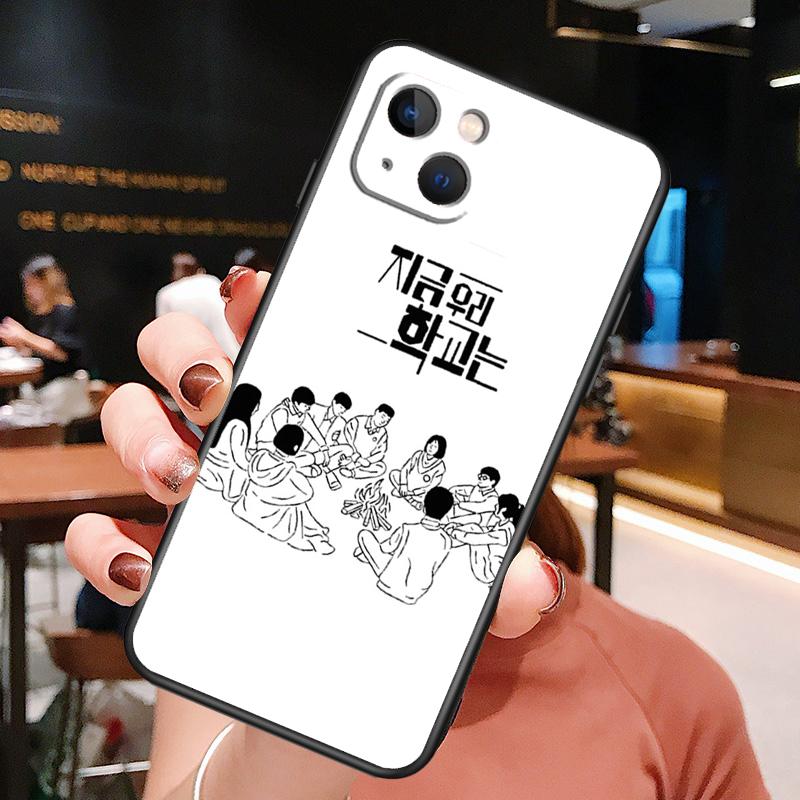 All of us are dead Phone Case For iPhone 16 Pro Max 15 14 13 12 11 Pro Max Plus 12 13 Mini XR 16e Funda Cover