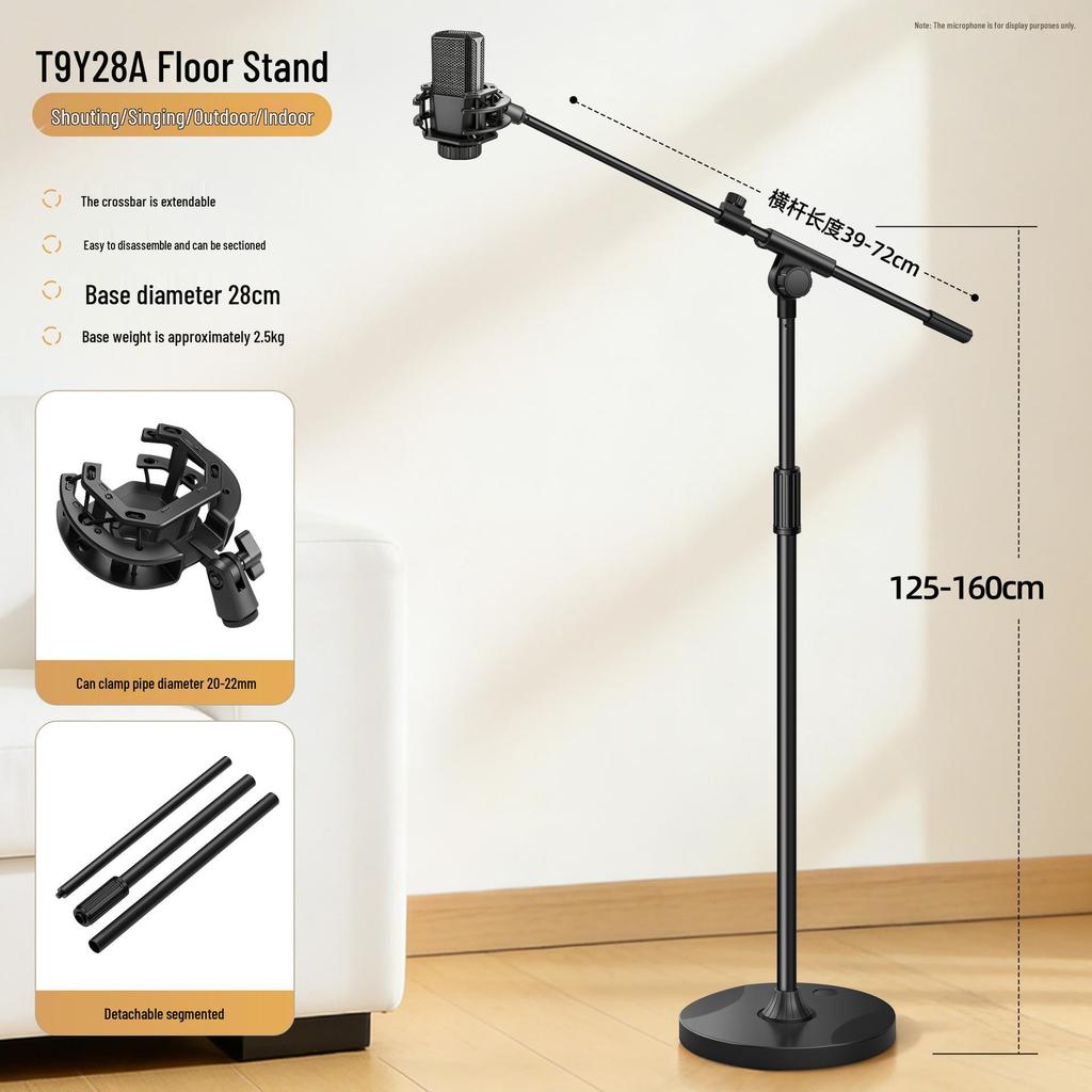 Metal Round Base Vertical Microphone Stand for KTV, Studio, Stage, or Camera/Projector Use