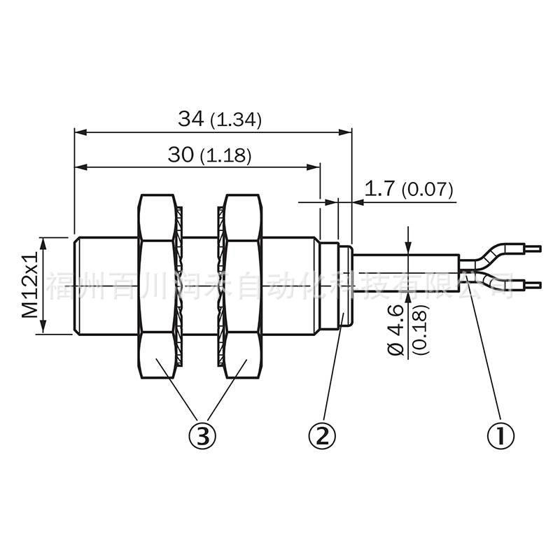 Brand New Sick IMB12-04BPOVU2K Inductive Proximity Switch (Model 1072755) IMB12-04BPOVU2K