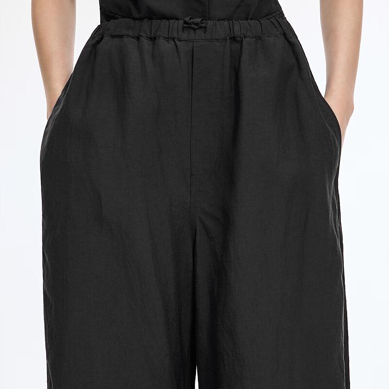 JNBY Spring 26 Casual Parachute Pants
