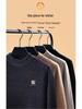2025 Winter Men's Embroidered Fleece Sweater - Round Neck, Plus Velvet Chenille Knit, Thickened Base Layer Top