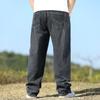 Jeans Uomo Autunnali e Primaverili Gamba Dritta Larga Taglie Forti Extra Large Pantaloni Casual Uomo Vita Alta Pantaloni per Uomo Grasso Pantaloni a Gamba Larga