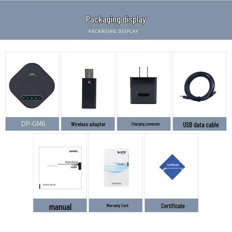 DAIPU Wireless Bluetooth Conference Microphone (DP-GM6) (CN version)