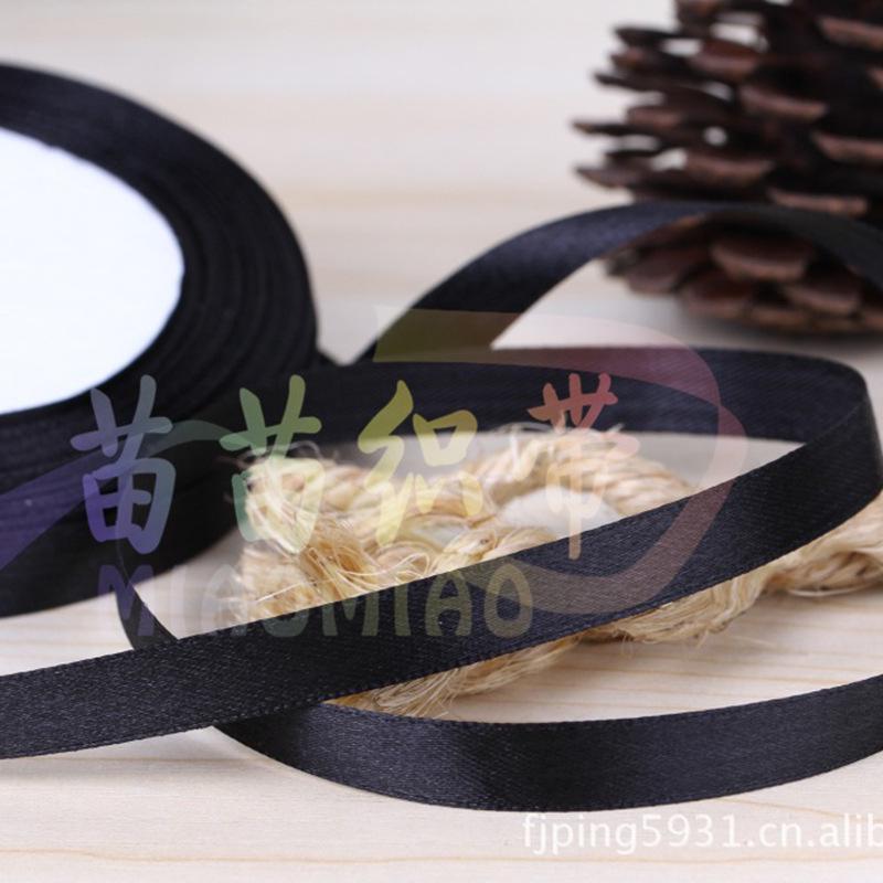 Black Polyester Satin Ribbon with Lace Edge for Clothing and Gift Packaging
