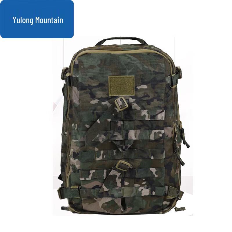 Yulongshan Outdoor Tactical Backpack