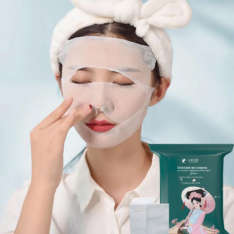 Stretchable Wet Compress Cotton Makeup Remover Pads - Thin Face Mask Remover