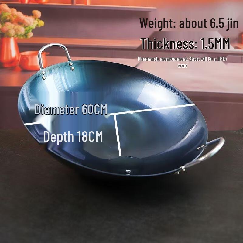 Wutuo Old-fashioned Blued Double-Handle Iron Wok