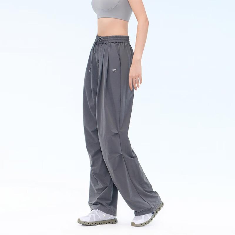 VVC Ice Crystal Paratrooper Pants