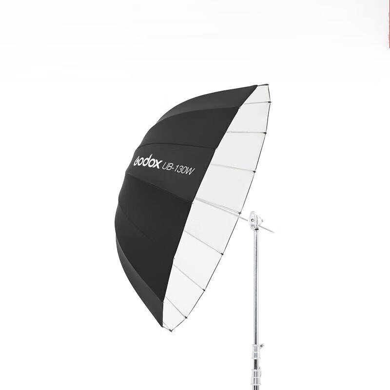 Глубокий параболический отражающий зонт Godox UB-130W