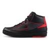 Air 2 Retro