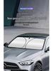 2022 Lanjing Sun Visor & Sunshade Cover with Car Handle
