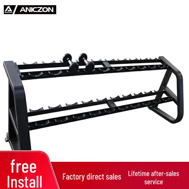 Yimai Dumbbell Storage Rack