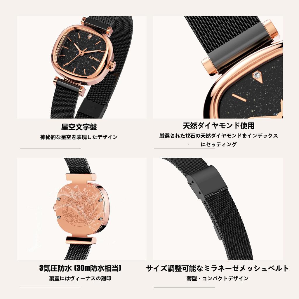 TOTWOO Diamond Stainless Elegant Perfect Gift for Women Gold X Ladies' Watch, Steel, Design, (Rose Green)