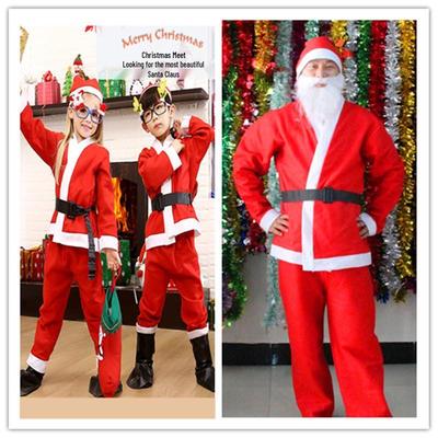 5-teiliges Weihnachtsmann-Kostümset: Weihnachtsoutfit mit Hut, Oberteil und Hose für Herren und Damen
