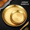 Korean Style Stainless Steel Serving Tray
