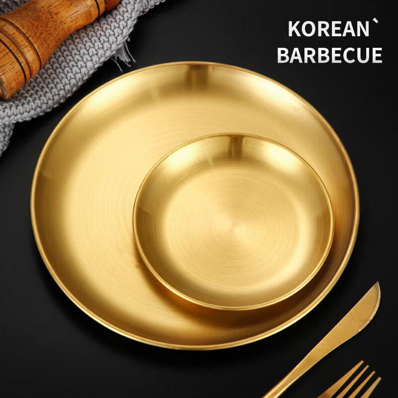 Korean Style Stainless Steel Serving Tray