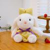 New flower skirt lop-eared rabbit plush toy doll cute dressing rabbit eight-inch doll girl gift