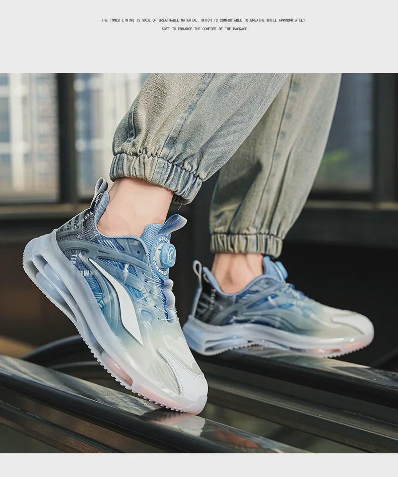 Men's Winter Double-Layer Air Cushion Shock-Absorbing Rotating Button Running Shoes - Trendy All-Match Casual Sports Footwear