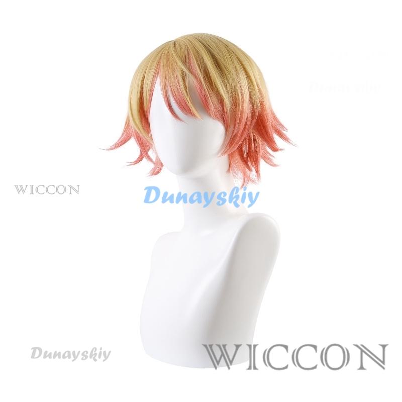 3. Kamishiro Rui Cosplay Anime Color Stage Project Stage TENMA TSUKASA Cosplay Uniform Perücke Halloween Party Neues Outfit für Herren