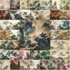 50 Chinese Landscape Painting Stickers: Ancient Ink-Style Scenery for Phone Cases & Luggage Decoration