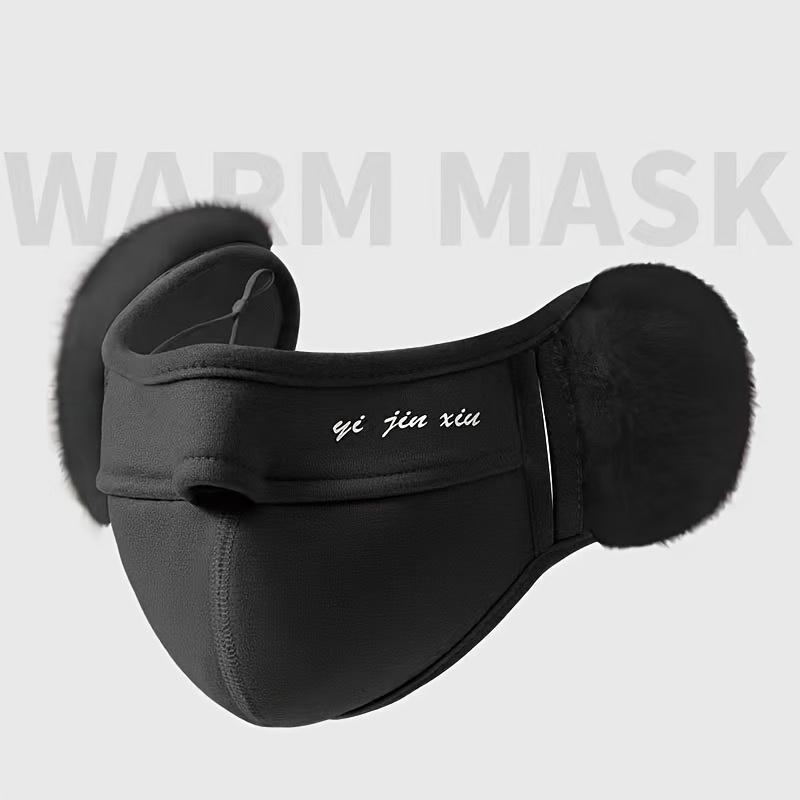 

2-in-1 Winter Warm Face and Ear Protection, Breathable Elastic Anti-Cold Mask with Earmuffs, Windproof Cycling Flannel Mask, Solid Color Thick Shield чорний