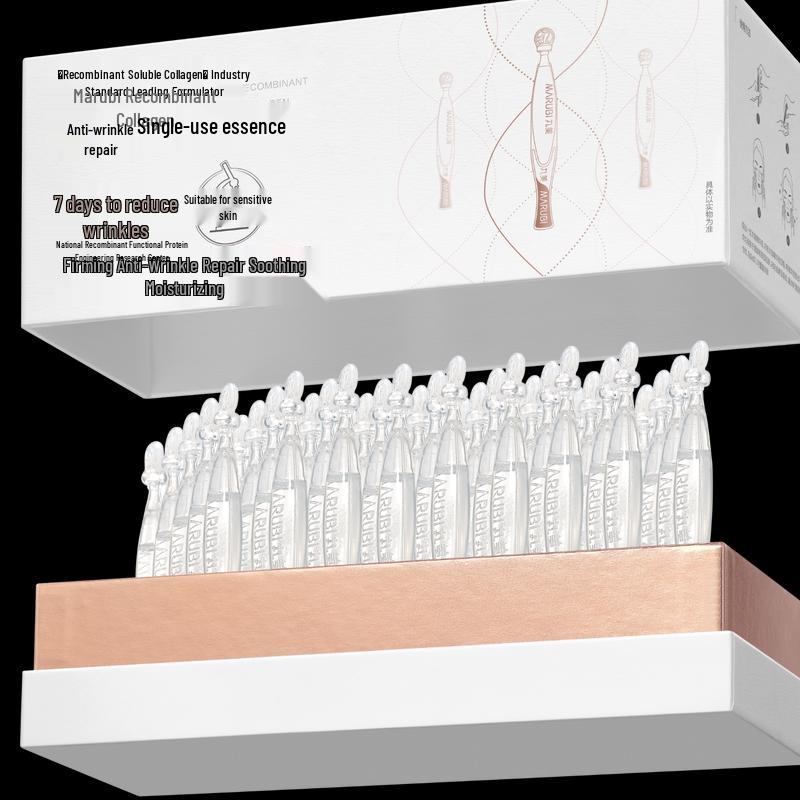 MARUBI Second Generation Collagen Anti-Wrinkle & Repair Single-Dose Facial Serum