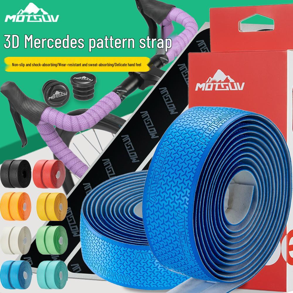 

Colorful Non-Slip Road Bike Bar Tape with 3D Mercedes Pattern 3D Mercedes Pattern Handlebar Tape белый