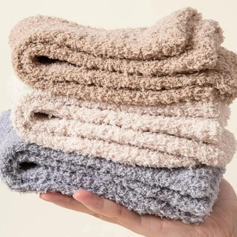 Cold Proof Men's Socks Women Anti Slip Warm Plush Middle Tube Socks Winter Cycling Mountain Climbing Thick Mid Length Hosiery