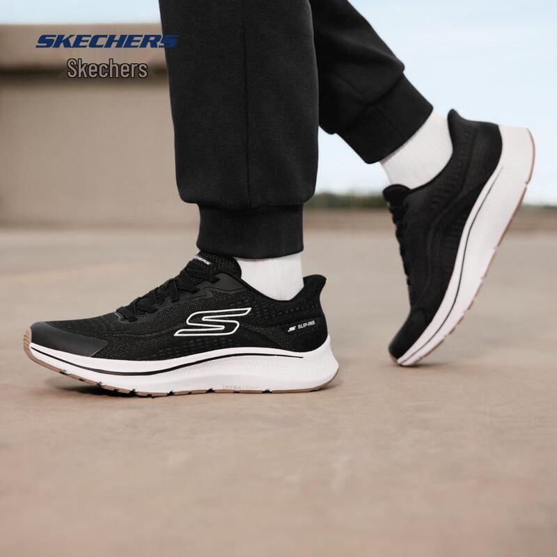 Skechers Men's Lightweight Running Shoes 220887
