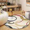 Nordischer Teppich Einfache Geometrie Wohnzimmer Couchtisch Teppich Schlafzimmer Bettseite Voll von Computer Schaukelstuhl Matte