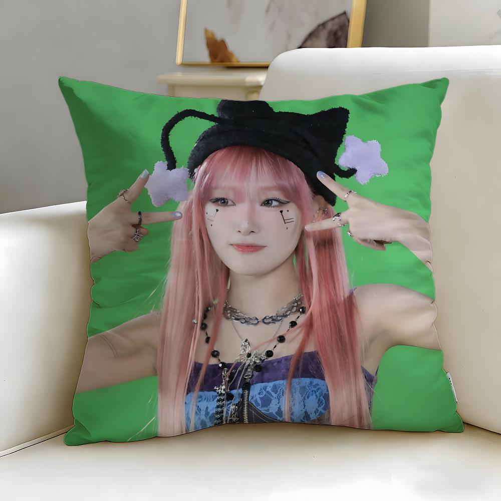 Kpop Style Artist Choi Ye-Na Cushion Cover Soft & Easy-Wash Pillow Case – Versatile For Couch, Bed, Travel And Office