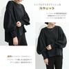 MaadeaNoeTe Long Round Puff Solid Loose Perfect for Everyday Winter Women's Hoodie, Sweatshirt, Sportswear, Sleeve, Neck, Sleeves, Color, Layered,