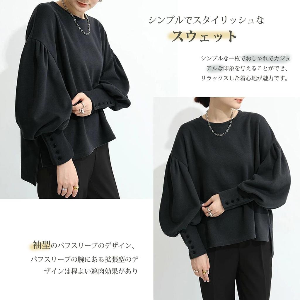 MaadeaNoeTe Long Round Puff Solid Loose Perfect for Everyday Winter Women's Hoodie, Sweatshirt, Sportswear, Sleeve, Neck, Sleeves, Color, Layered,