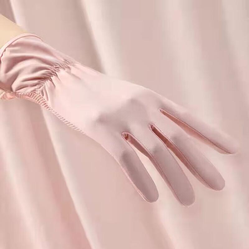 Женские тонкие ледяные шелковые велосипедные перчатки One Size