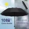 12 Ribs Extra Large Windproof Auto Open/Close Umbrella UV Sun Rain Dual Use Compact Portable Travel Fashionable Men Women