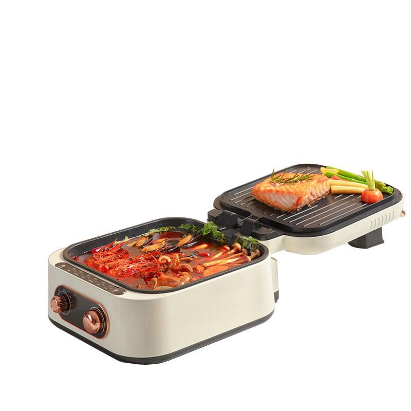 WuTuo Multi-functional Electric Grill & Hot Pot