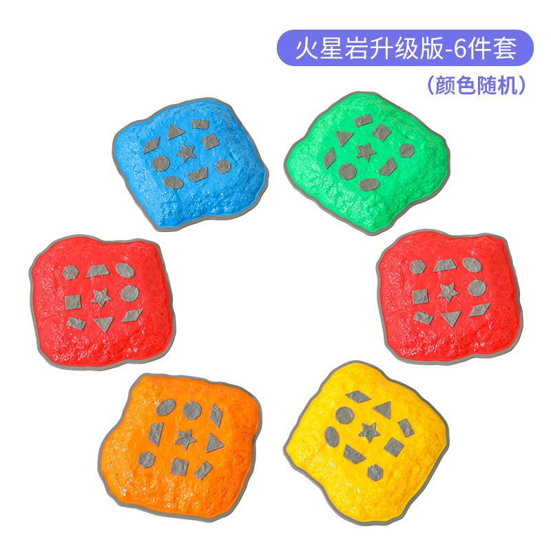 

Детские трансграничные игрушки Пересечение реки Камень Марс Камень Перцептивное обучение Игрушки раннего образования Балансировочное бревно Физическая подготовка Ступенька оранжевый