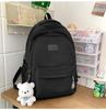 Niche High-Capacity Backpack for Women - Ideal for High School & College, Versatile and Stylish Double Shoulder Campus Bag